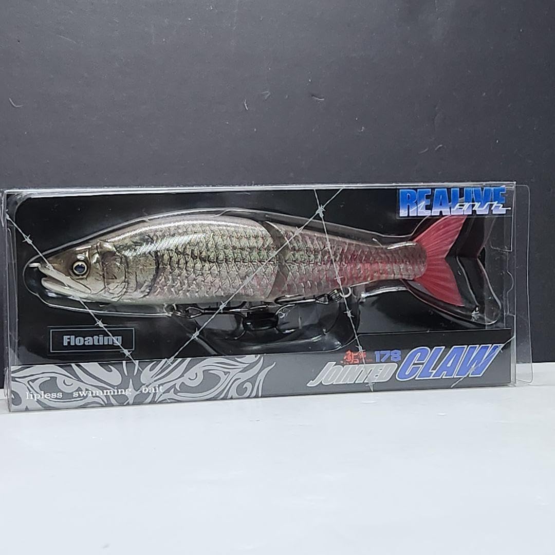 新品 ジョインテッドクロー 178Fリアルピラルクー Jointed Craw 新品 ジョインテッドクロー 178Fリアルピラルクー Jointed Craw