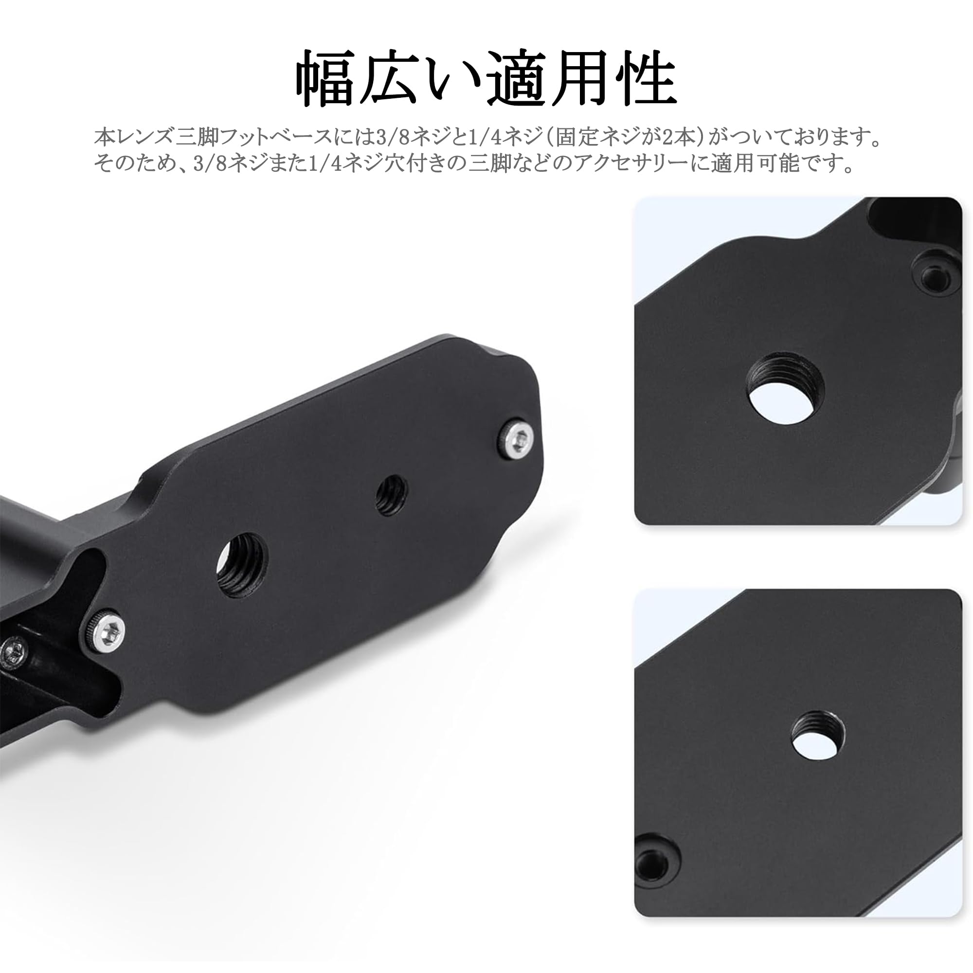 Amazon | 【アルミ合金材質製】JJC レンズ交換フット Canon RF600mm