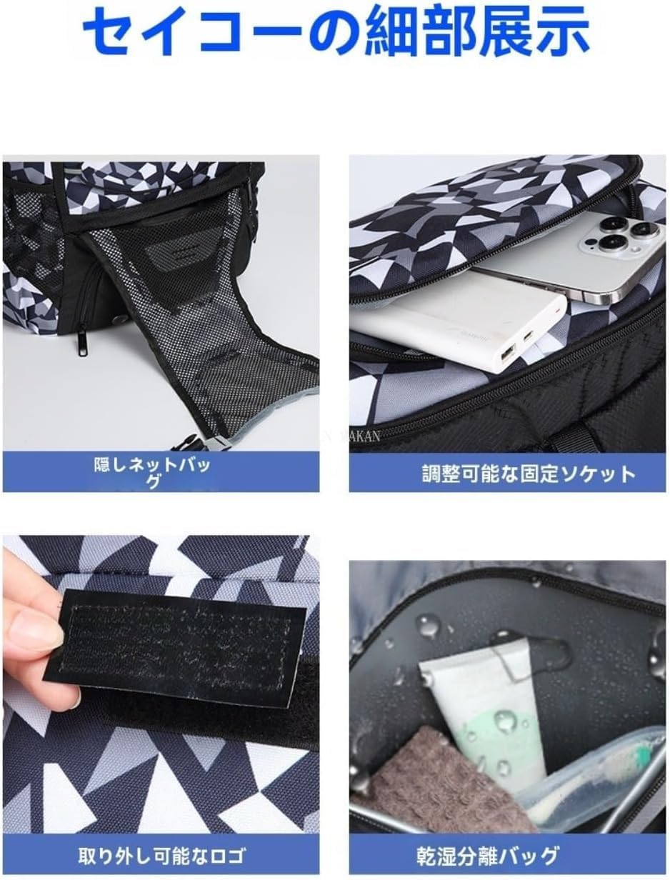 ボールバッグ、野球装備両肩バッグ 多機能防水大容量ポータブル バット・バッティンググローブ・ヘルメット・キャップ収容可能 野球練習・