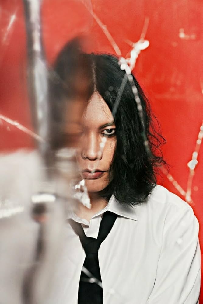 Amazon.co.jp: 【IRIS OUT盤＜初回限定＞】米津玄師 「IRIS OUT