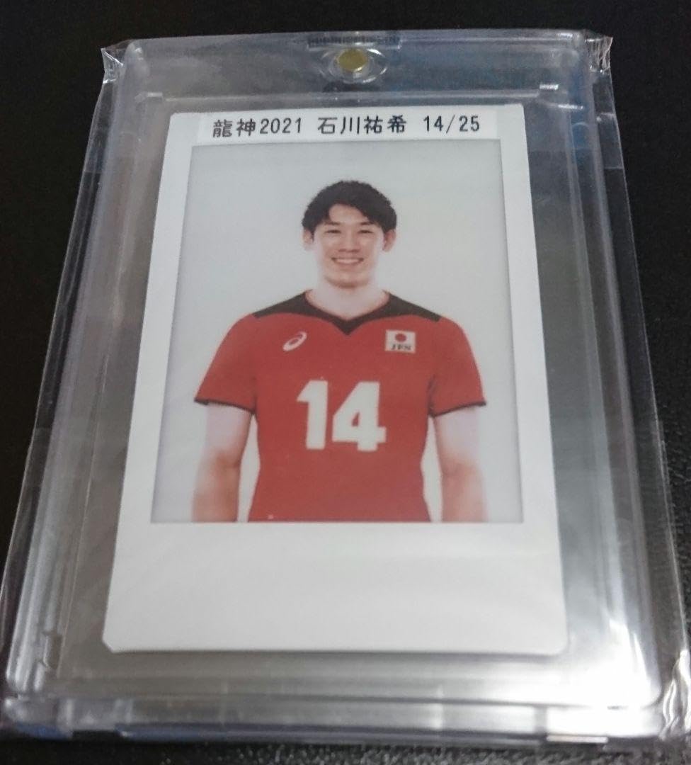 石川祐希　チェキ フジテレビ☆バレーボール on X: 