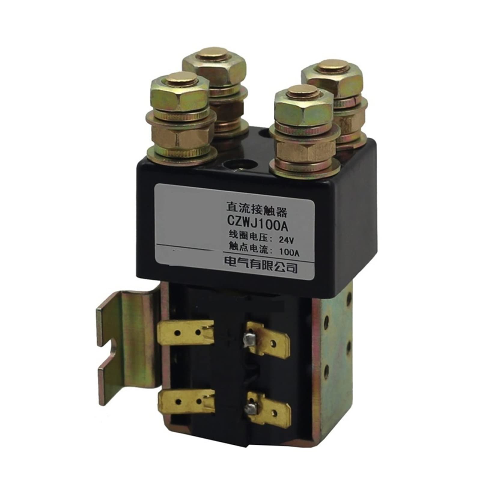 MUYTQAERG DC contactor 2NO Contactor SW82 CZWJ100A ZJWJ100A DPST Power Relay 12V 24V 36V 48V 60V 72V for Car Electric Forklift Truck Ship Battery(Coli Voltage 60vdc)
