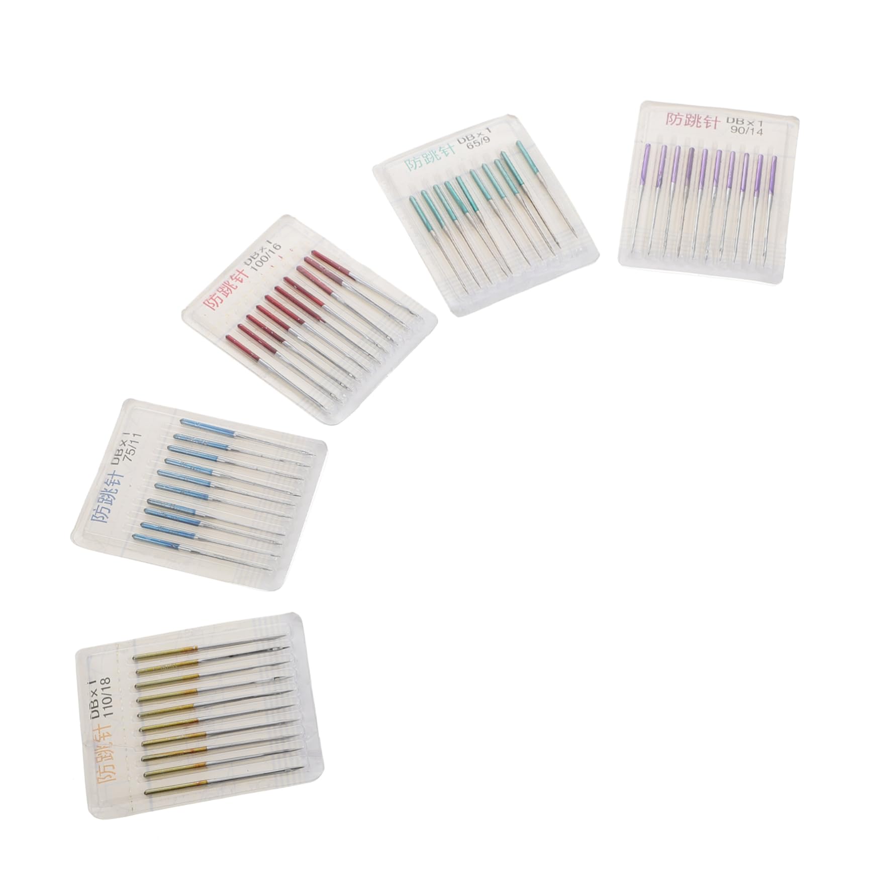 NUOBESTY 50 Agujas para Máquina de Coser, Metal, Resistentes al Desgaste, para Costura Doméstica en Jeans y Camisas