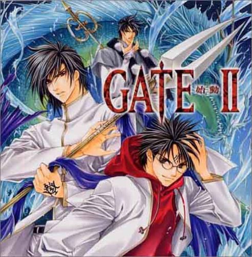 ★乙女ゲームドラマCDまとめ② Amazon.co.jp: GATE ドラマCD(2)始動: ミュージック