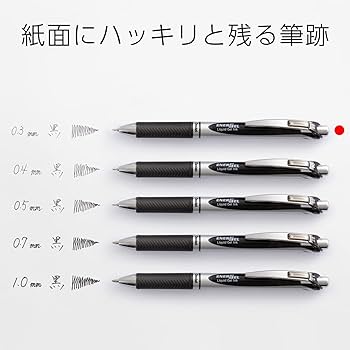 ペンテルボウルぺん 楽天市場】ノック式エナージェル ボールペン 0.3mmボール径