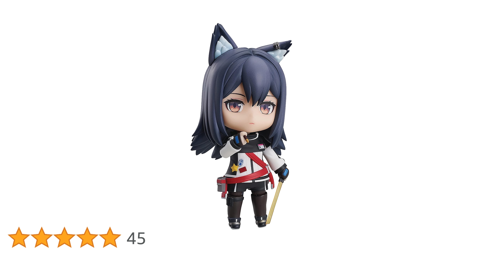 Amazon | ねんどろいど アークナイツ テキサス ノンスケール