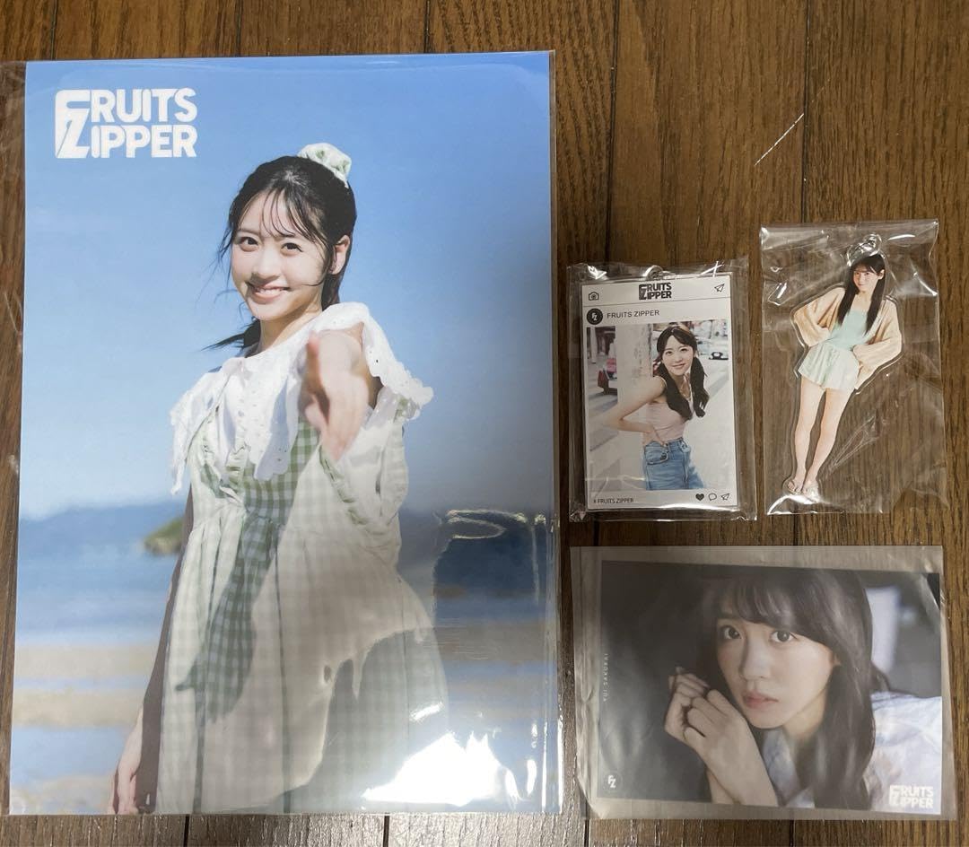 FRUITSZIPPER 櫻井優衣　セット売り Amazon.co.jp: RAFFLEふるっぱーのほん FRUITS ZIPPER 櫻井優衣セット