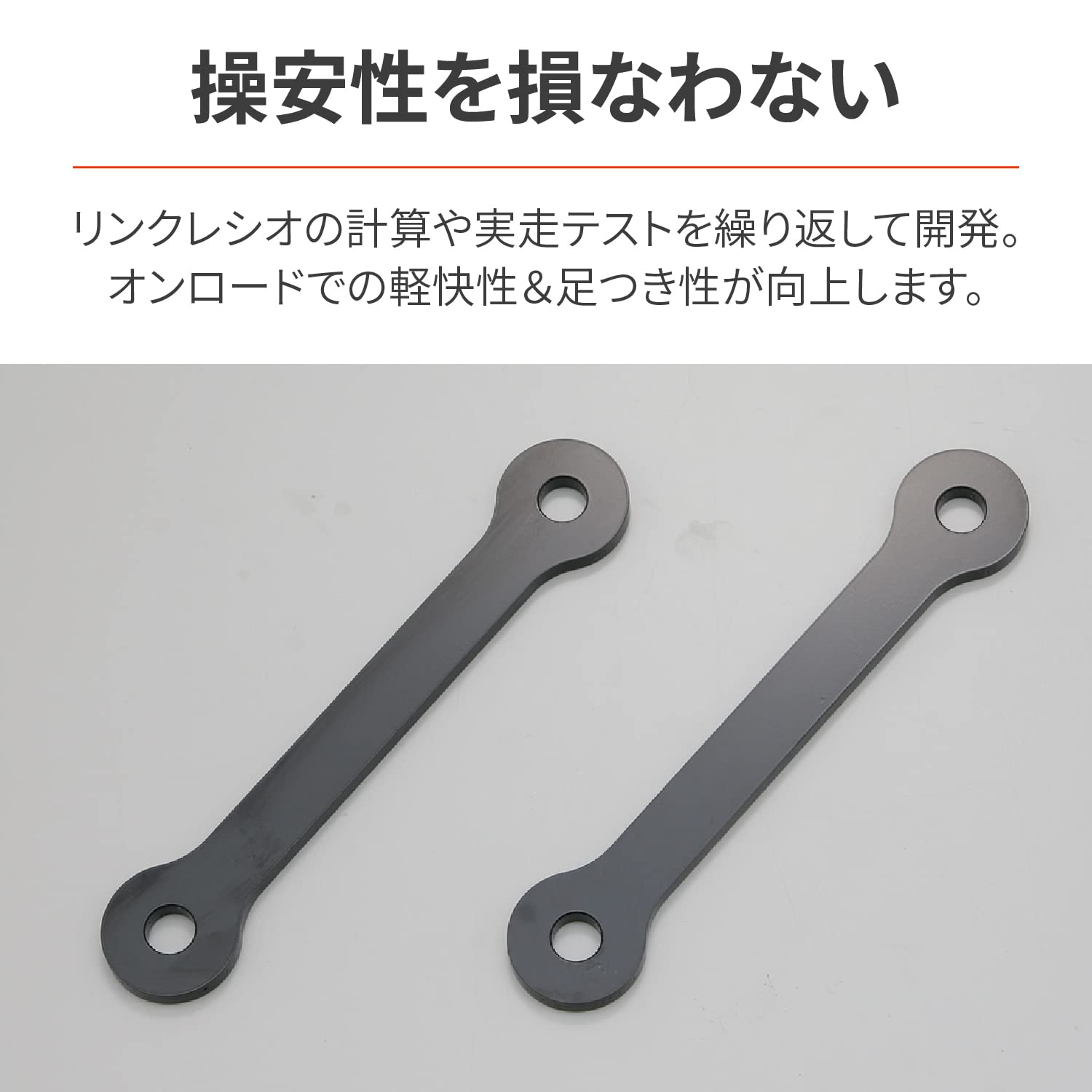 のんページ Amazon | デイトナ(Daytona) Vストローム650/ABS(12-18) V