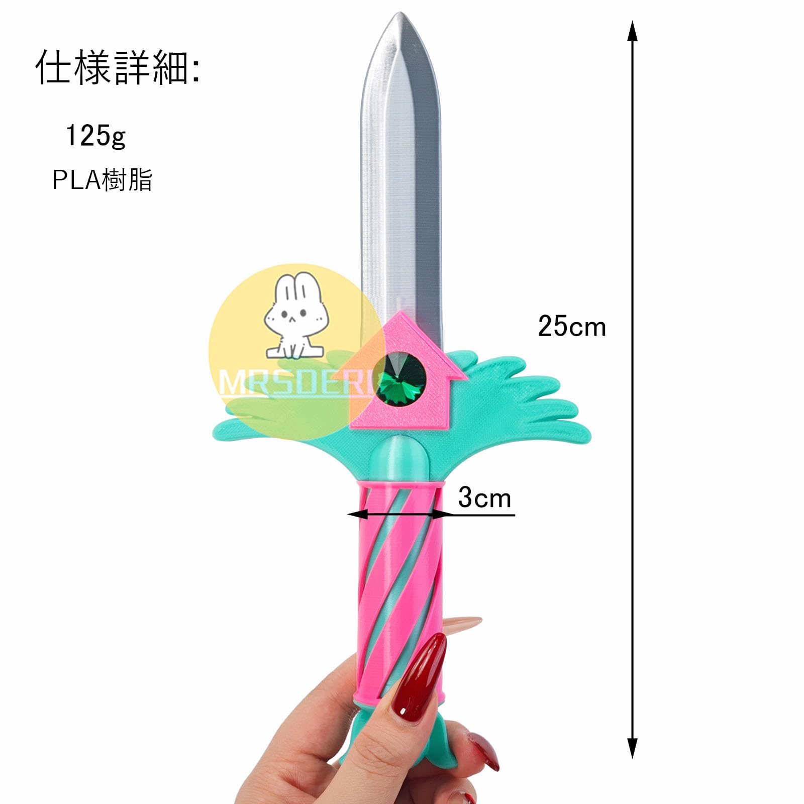 Amazon.co.jp: 2025 韓国 イカゲーム3 グッズ キーペンダント 玩具 