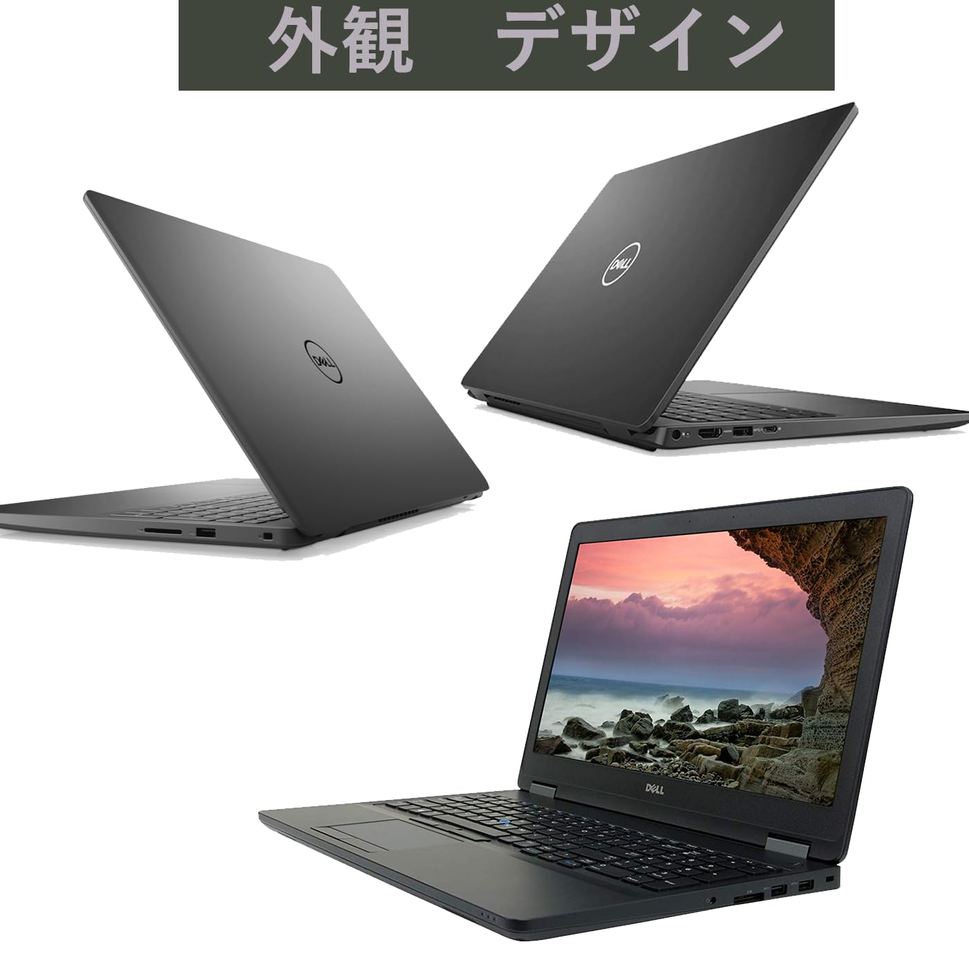 Amazon.co.jp: 【整備済み品】デル ノートPC Dell Latitude 3510 15.6