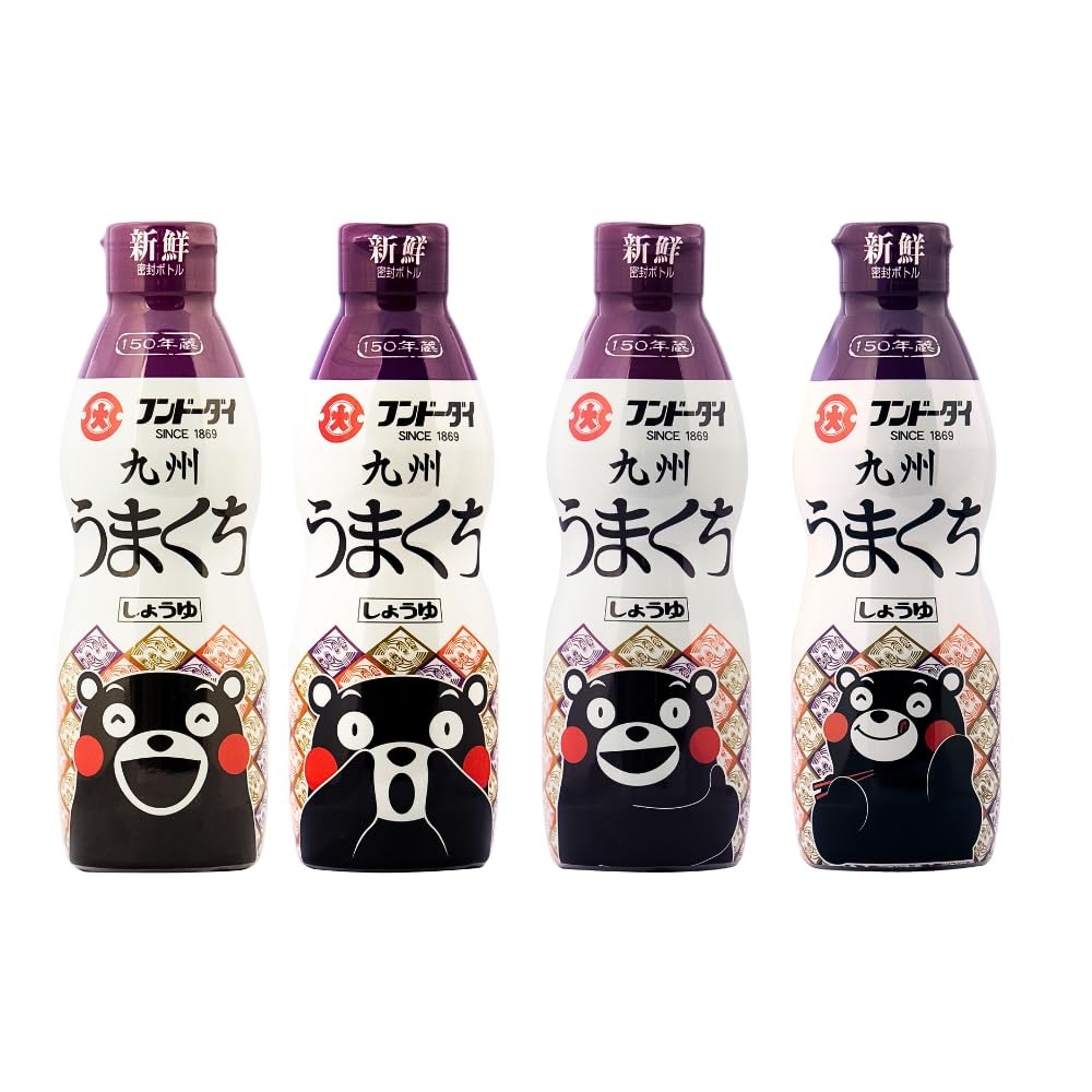Amazon.co.jp: ［公式］フンドーダイ 九州うまくち しょうゆ