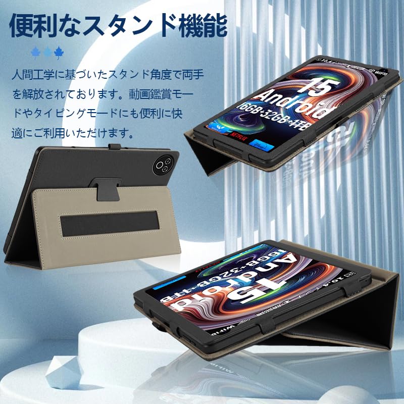 【中古】昨年１０月末購入　HiGraceタブレット HGCKB1004　おまけ　ケース＋microSDカード（スロット内） Amazon.co.jp: For HiGrace HGCKB1004S/KB1004S 専用ケース HiGrace