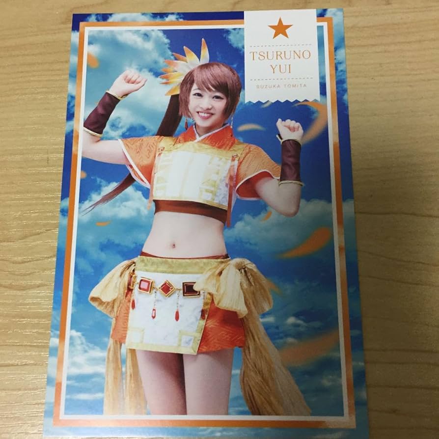 Amazon.co.jp: 舞台マギアレコードDVD特典 富田鈴花 ポスト