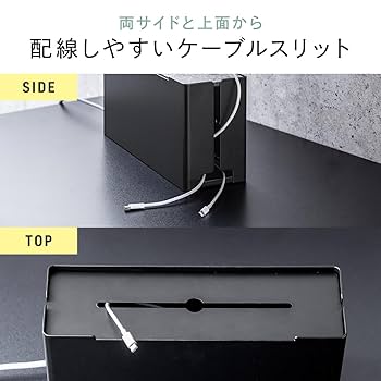 撮影編集ケーブル保管箱 サンワダイレクト本店 サンワサプライ【オフィス・PC周辺通販】
