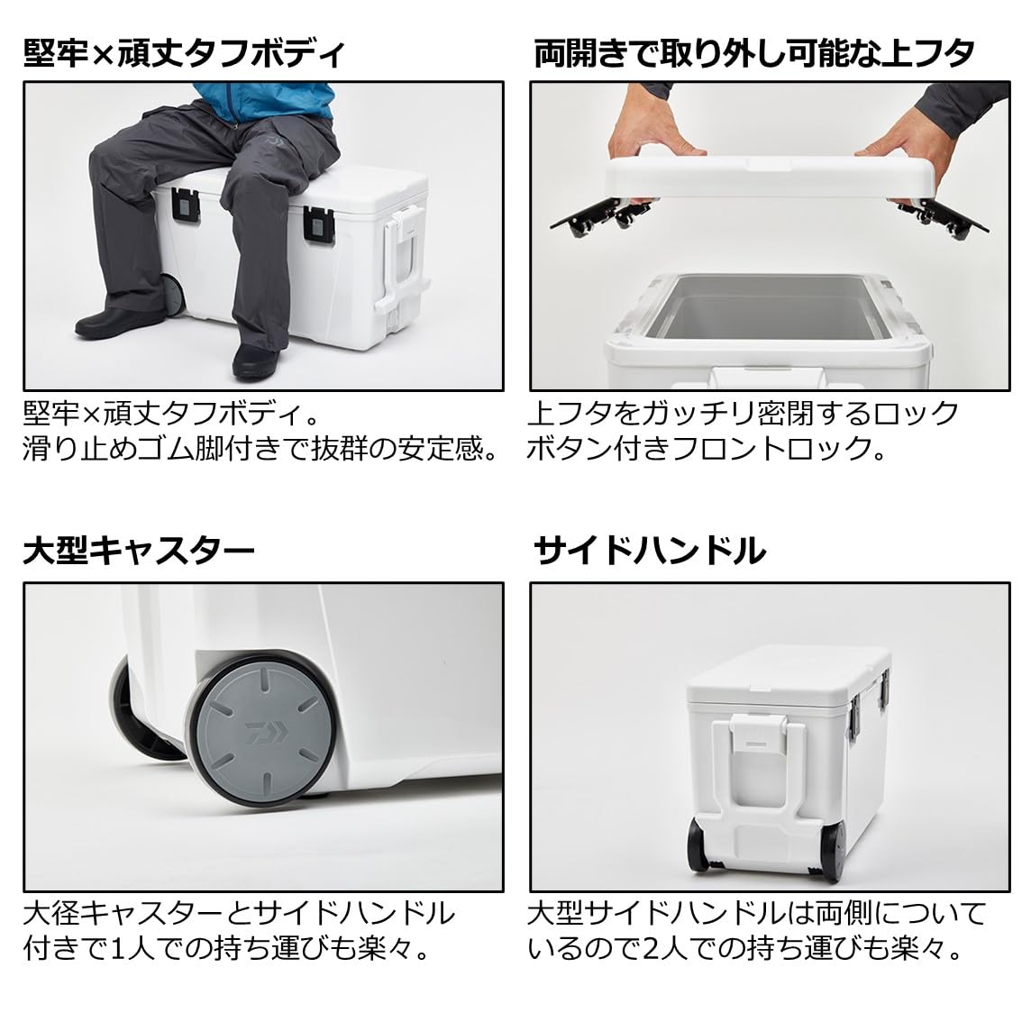 Amazon | ダイワ(DAIWA) クーラーボックス タフトランク GU4300 GR