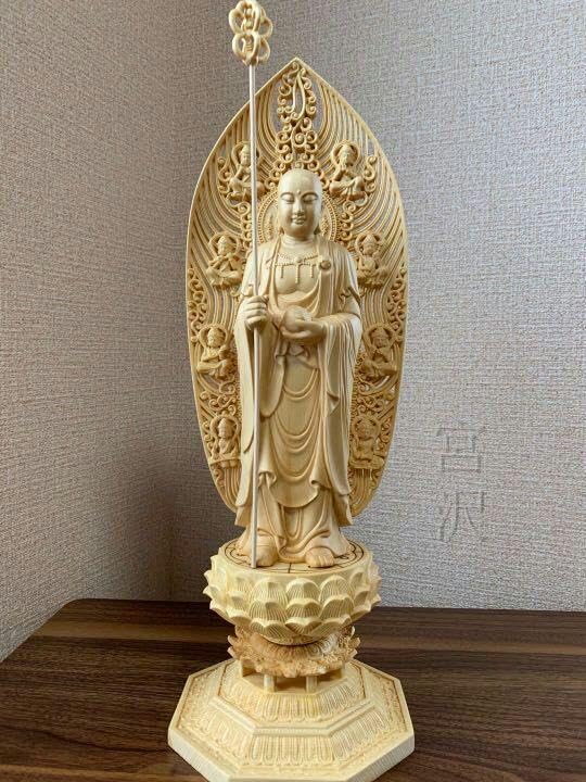 60s〜70s アメリカアンティーク トレジャークラフト壷 USA製 60s〜70s