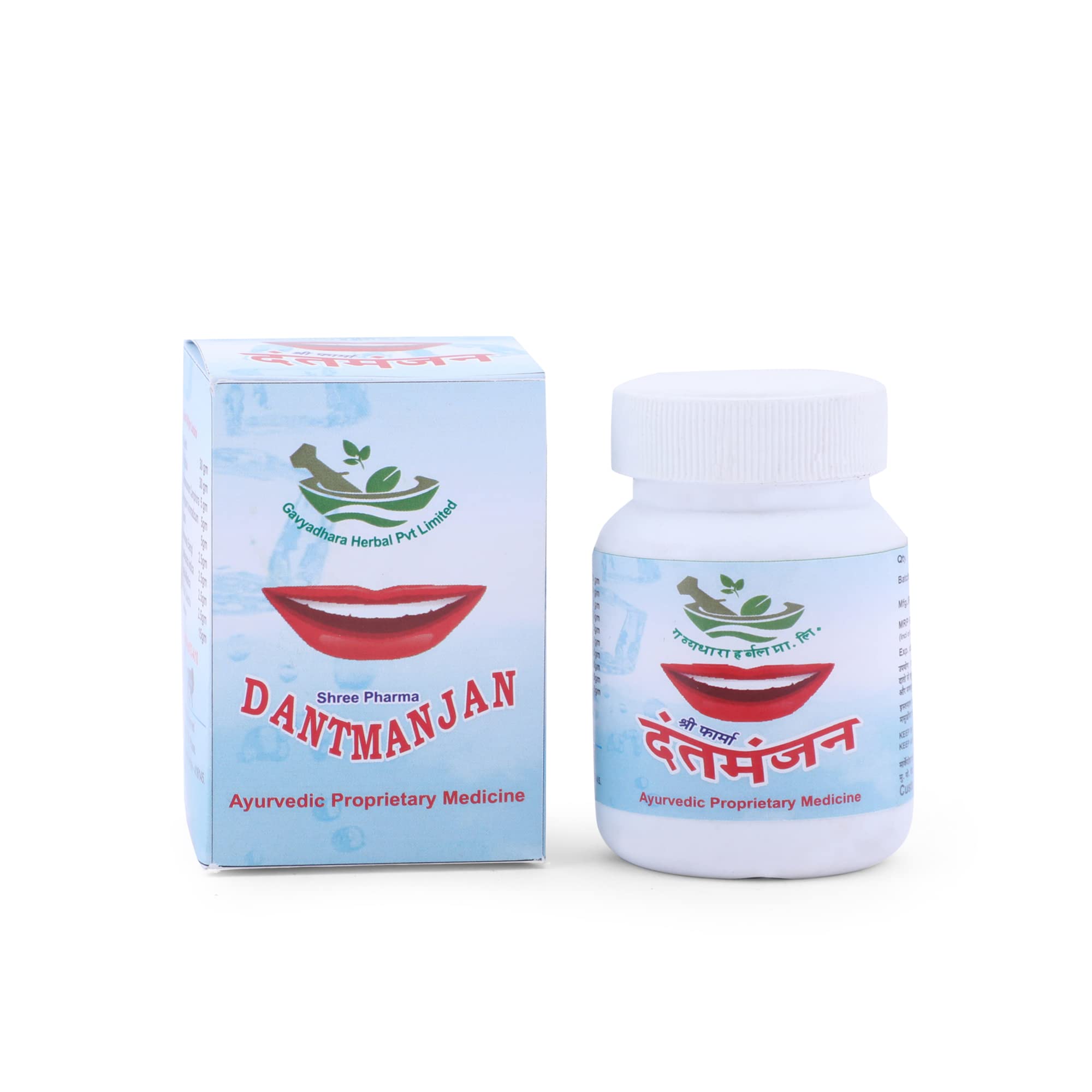 ???????? ????? ????. ??. Gavyadhara Herbal Pvt. Ltd Dantmanjan Organic Gum Massage Sensitivity Relief Toothpowder 40Gr (Pack Of 1) (B09J4M966D) Amazon Price History, Amazon Price Tracker