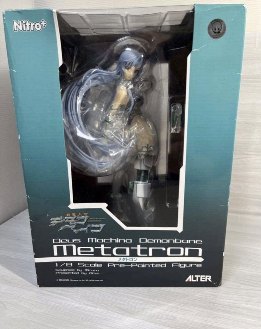 Amazon | 斬魔大聖デモンベイン 1/8 メタトロン フィギュア アルター