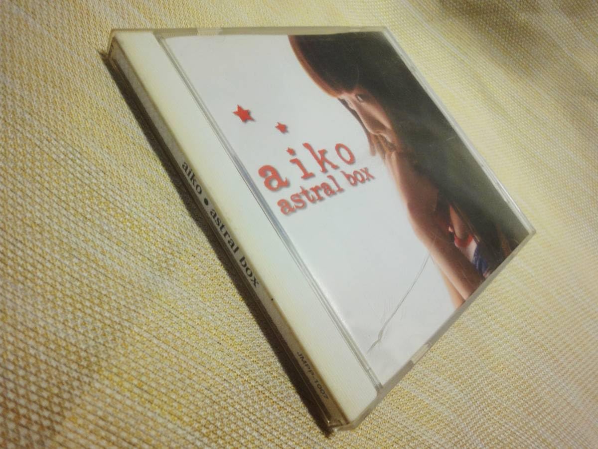 【aiko】インディーズ時代CD aiko】インディーズ時代CD aiko】インディーズ時代CD - メルカリ