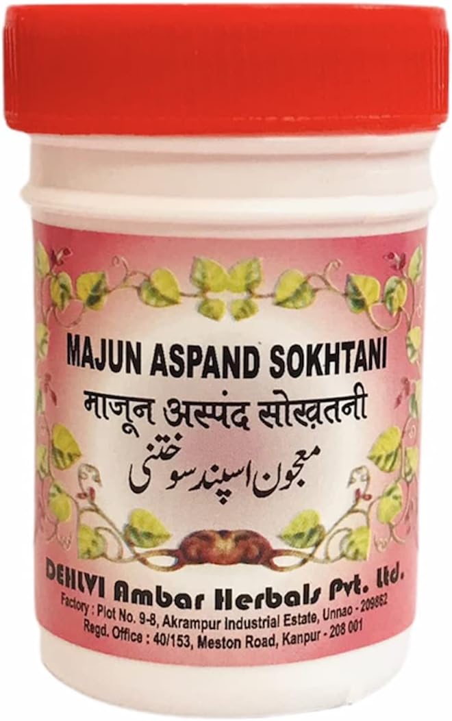 Dehlvi Majun Aspand Sokhtani 250 Gm