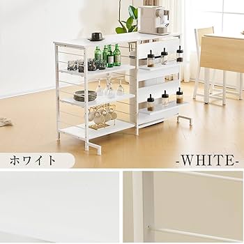 アイランドキッチン　カウンターテーブル 収納スペース付き Amazon｜Chic ZONE キッチンカウンター 幅120cm 奥行40cm 高さ
