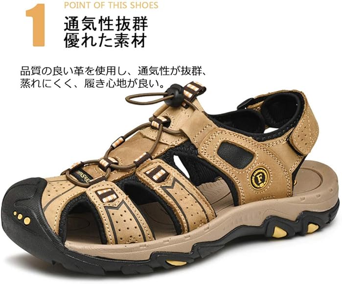 Amazon | [Zcoli] スポーツサンダル メンズ アウトドアサンダル 本革