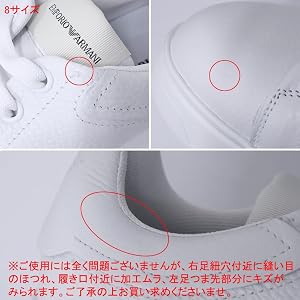Amazon | [エンポリオアルマーニ] 【アウトレット品】 (X4X264 XF768