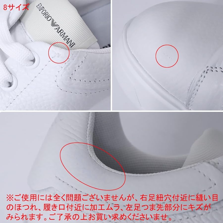 Amazon | [エンポリオアルマーニ] 【アウトレット品】 (X4X264 XF768