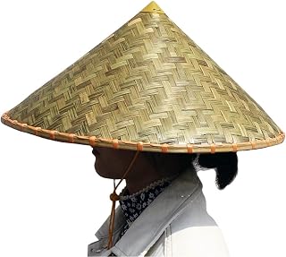 Amazon.com: chinese bamboo hat