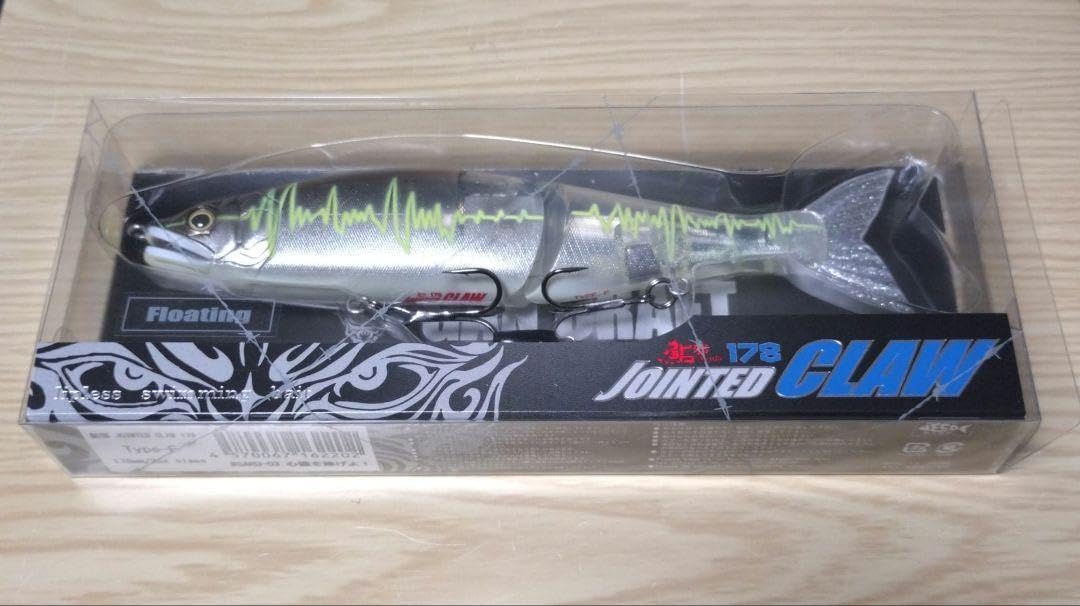 公式ライン限定カラー 】ジョイクロシフト 113 『 ルミナスブラッド