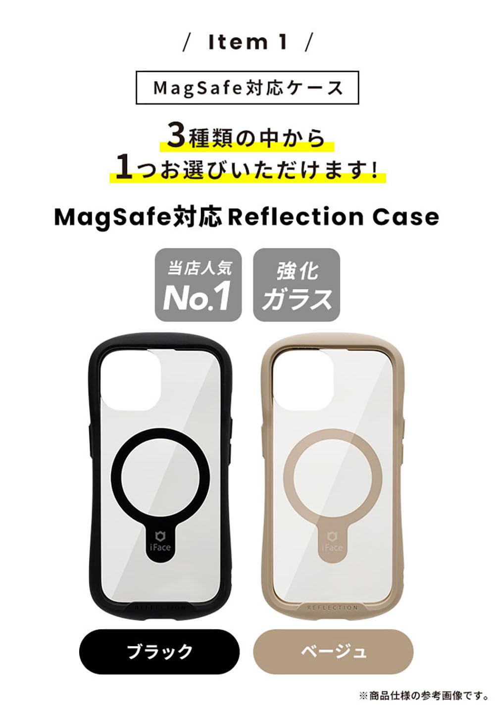 Amazon.co.jp: Hamee 2025福袋 iPhone 16 専用 MagSafe対応