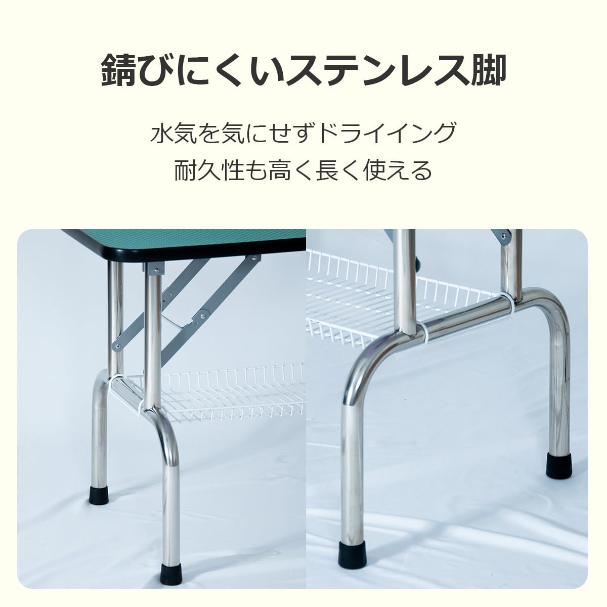 Amazon | プチリュバン トリミング台 大型 LLサイズ 耐荷重75kg カゴ