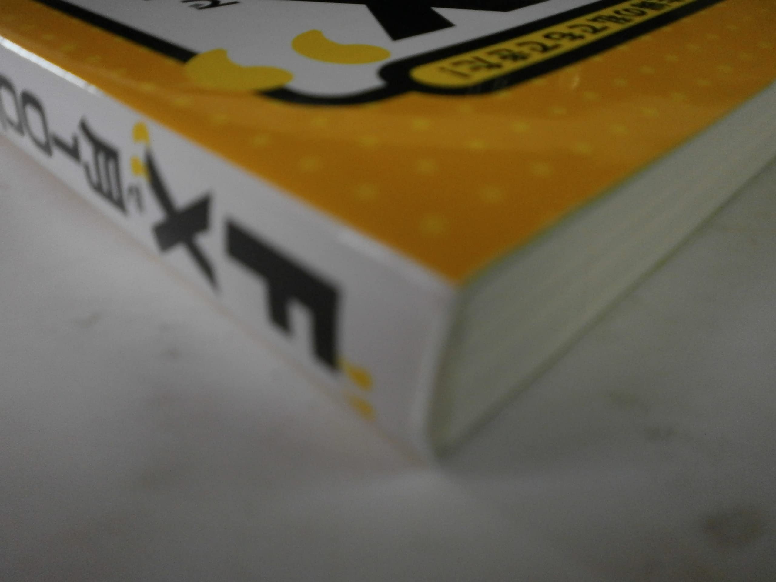 Amazon.co.jp: 鳥居 万友美: 本、バイオグラフィー、最新アップデート