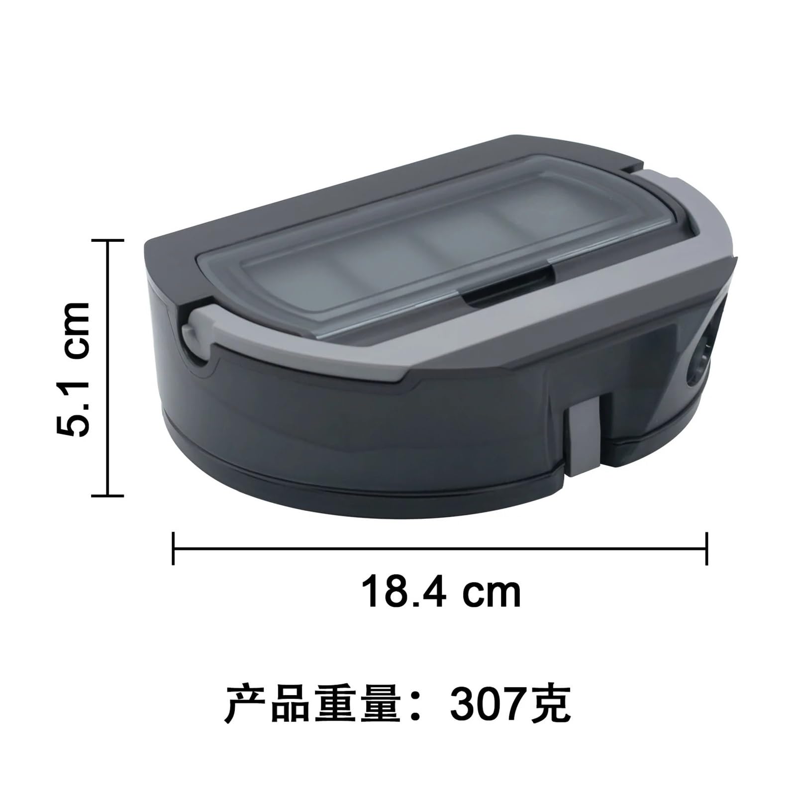 Caja De Polvo, Compatible Con Roomba