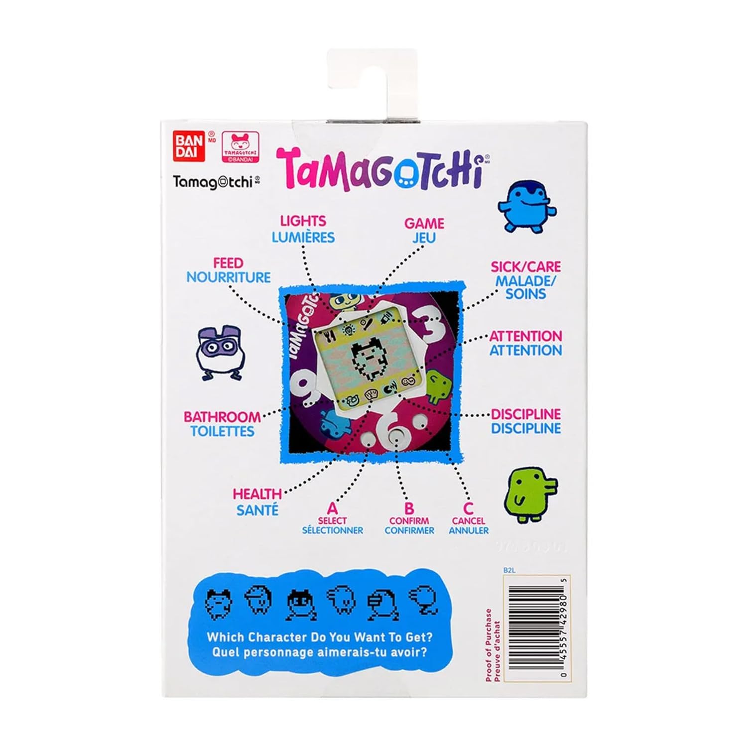 Tamagotchi P3 アイスクリームデザイン Tamagotchi P3 アイスクリームデザイン Tamagotchi P3 アイス