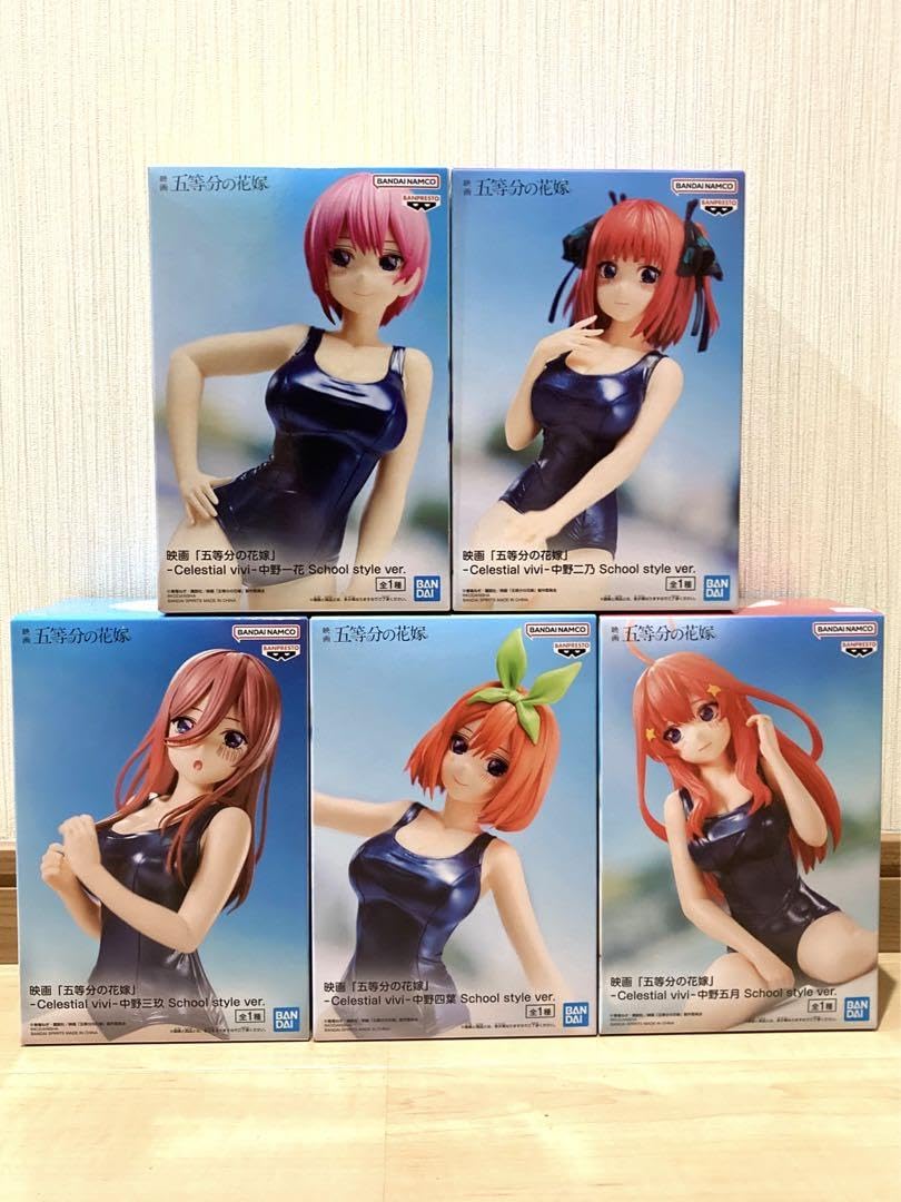 Amazon.co.jp: 五等分の花嫁 フィギュア スクール水着 5点セット