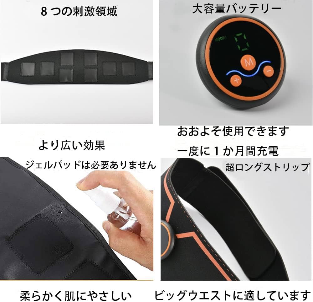 Amazon.co.jp: 腹筋ベルト EMSトレーニングデバイス 腹筋トレーナー 筋 Amazon.co.jp: 腹筋ベルト EMSトレーニングデバイス 腹筋トレーナー 筋