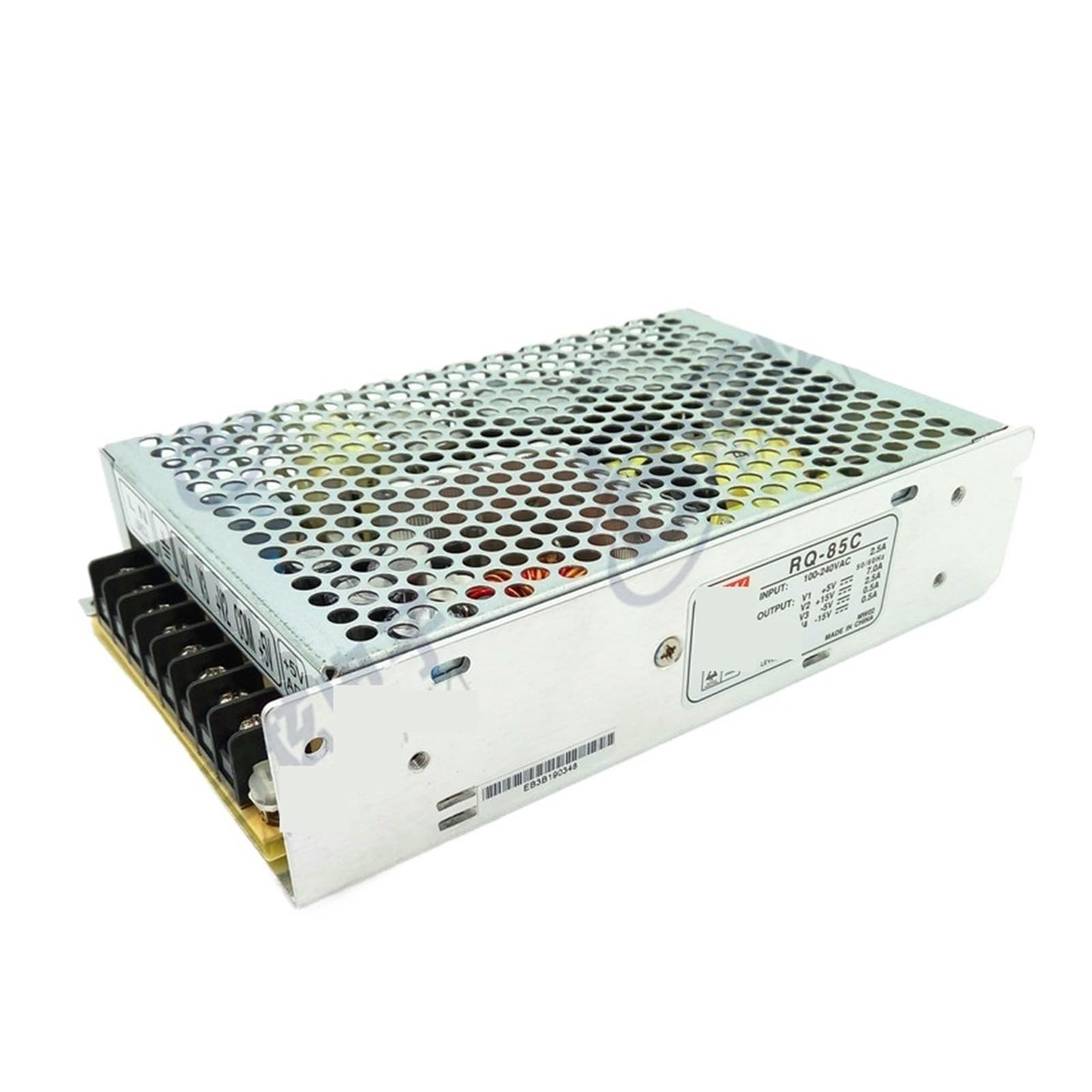 Transformateur à découpage régulé RQ-85C 85W tension multiple