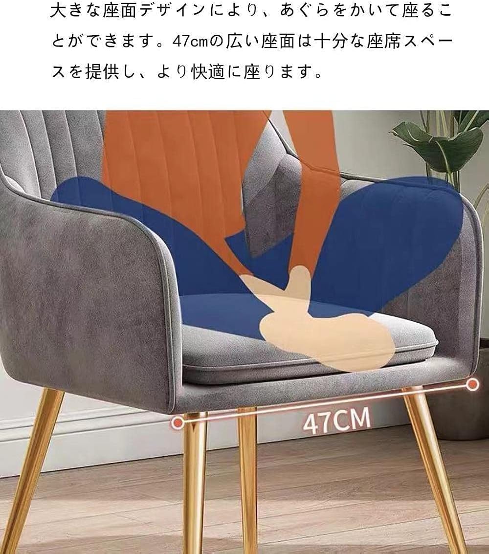 ダイニングチェア 肘付き ダイニングチェア 肘付き アームチェア