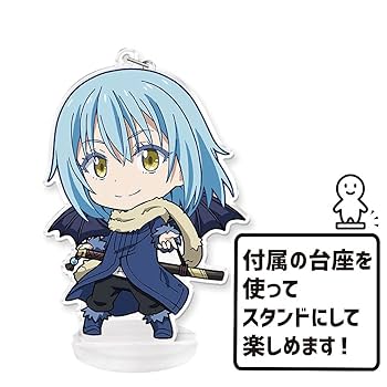 転スラ　リムル　缶バッジ　アクリルスタンド　アクリルキーホルダー　富士急　異世界 転スラ ミリム 缶バッジ アクリルスタンド 富士急限定 異世界