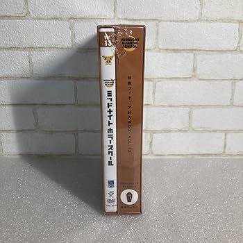 【未開封】アニメDVD ミッドナイトホラースクール 13 初回版 wdv88 Amazon.co.jp: 【未開封】 アニメDVD ミッドナイトホラー