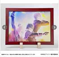 Amazon.co.jp: アイドリッシュセブン アイナナ TRIGGER