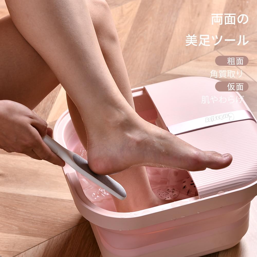 Amazon | Carbagjoy 折り畳め フットバス 足湯 保温 浴剤可 高温自動