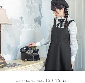 Amazon | [アリサナ] 卒業式 小学生 女の子 スーツ 子供服 フォーマル