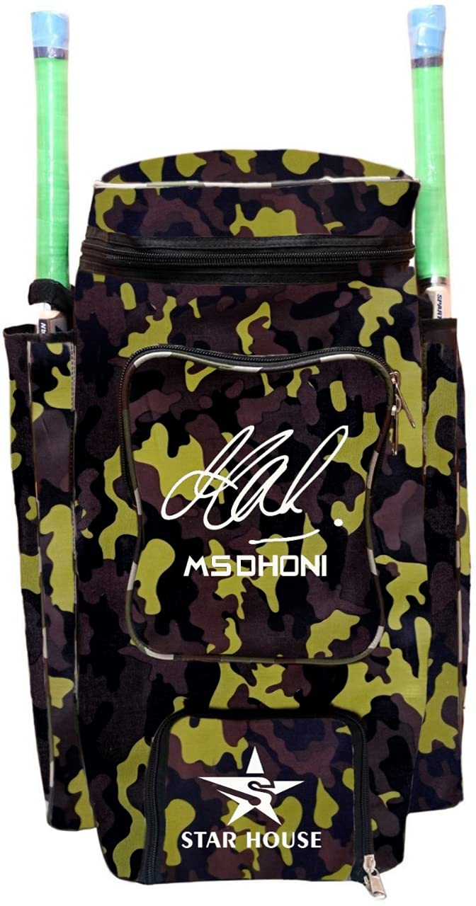 STAR HOUSE MSD Sign Cricket Kit Duffle Bag Heavy Duty Nylon Material Fabric (YELLOW PETTERN)-picture-22