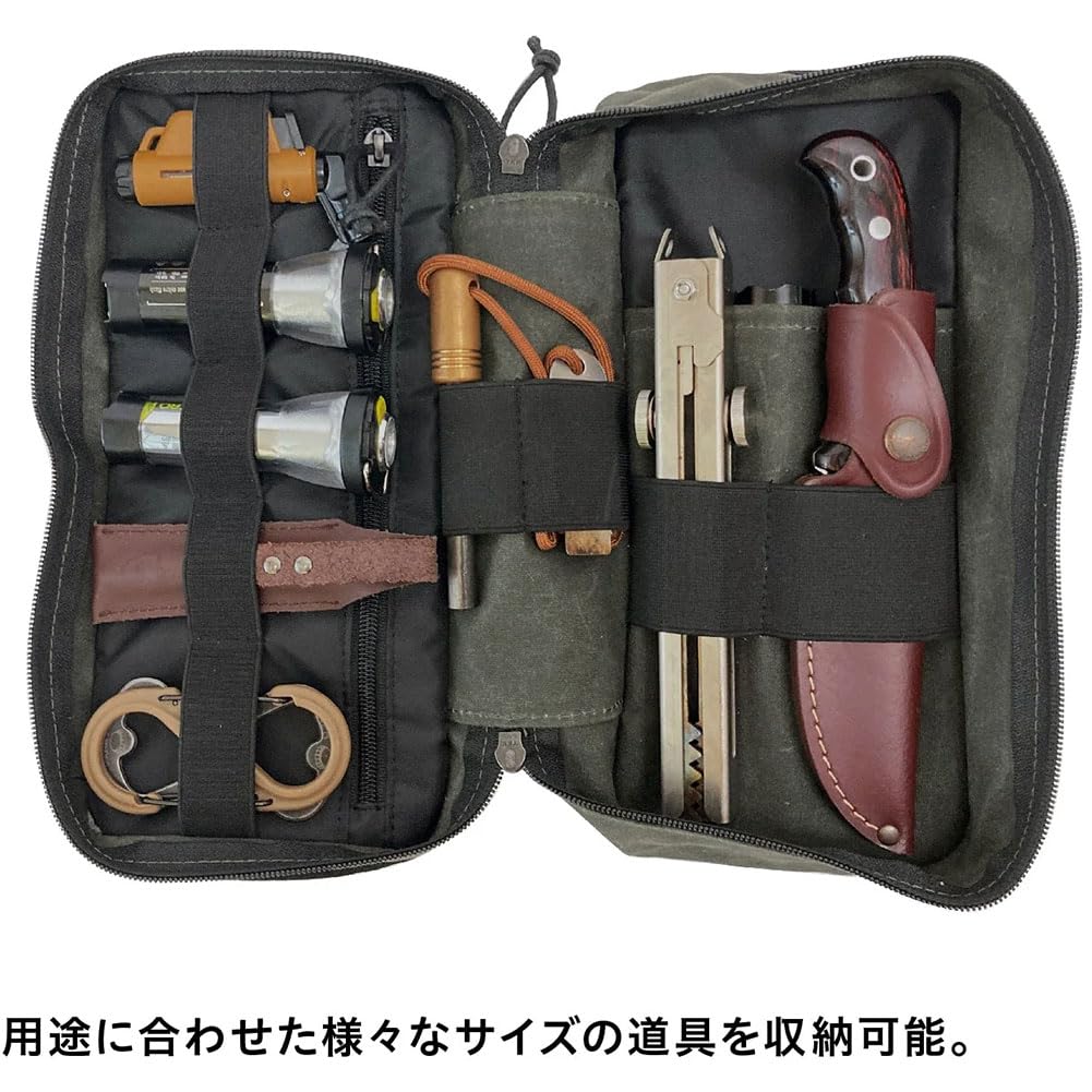 Amazon.co.jp: 【asobito×野良道具製作所】 EDCケース オリーブ