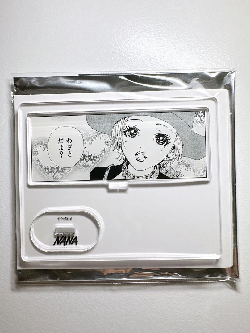 Amazon.co.jp: 矢沢あい展 NANA 幸子 アクリルスタンド アクスタ