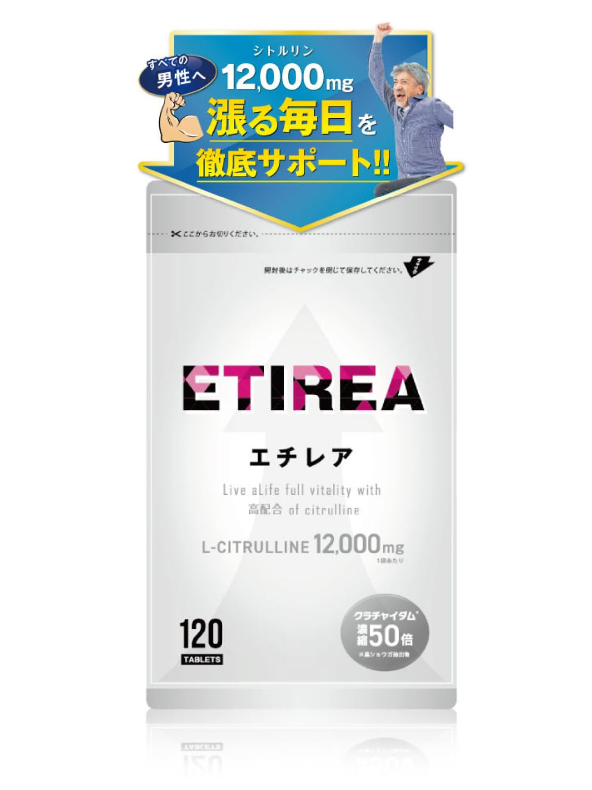 らぶりん様限定 ペプチア3袋 【公式通販】 らぶりん様限定