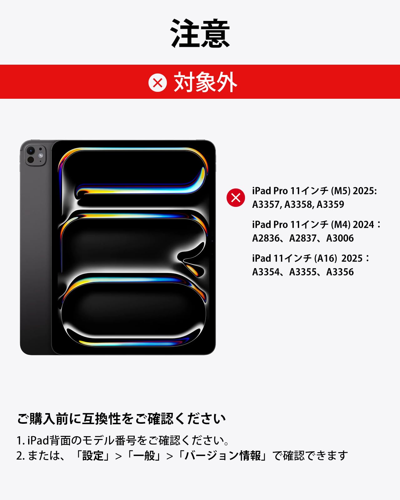 Japanese Magic Keyboard, ESR, iPad Air 11 Keyboard, iPad Pro 11 Keyboard, iPad Air 5/4 Keyboard Case, Pro 11 inch, Compatible with iPad Air 5th and 4th Generation, Vertical and Horizontal Keyboard