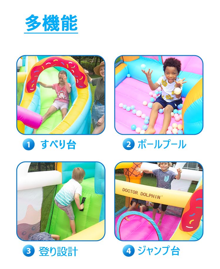 Amazon.co.jp: バウンスハウス エアー遊具 大型プール 大型遊具